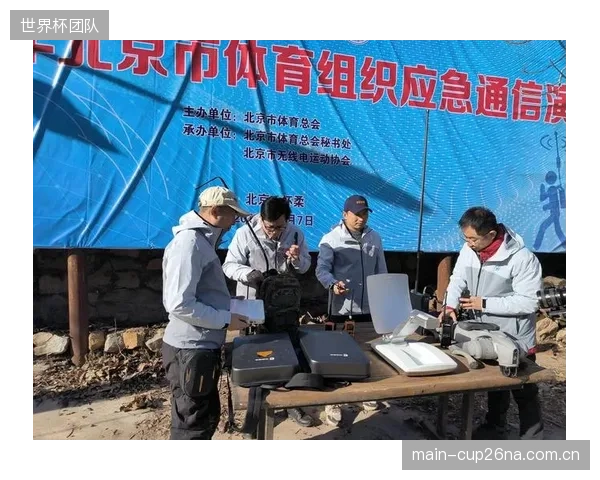 毕马威数据显示，拥有敏捷应急预案的体育组织，在应对突发公共事件时业务中断时间平均缩短60%