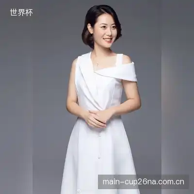 傅诗涵