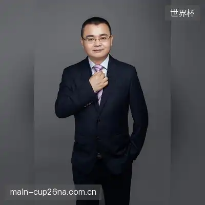 元诗洋
